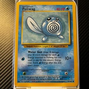POLIWAG #59/102 Pokemon TCG 1st Edition Base Set 1999 VINTAGE WOTC